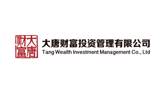 中城天工成功與大唐財富投資管理有限公司簽約